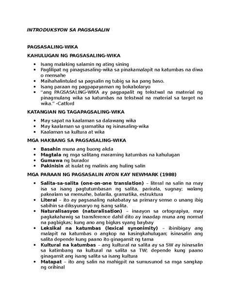 scheme in tagalog kahulugan|Kahulugan ng pagsasalin at kahulugan ng salitang Schema sa .